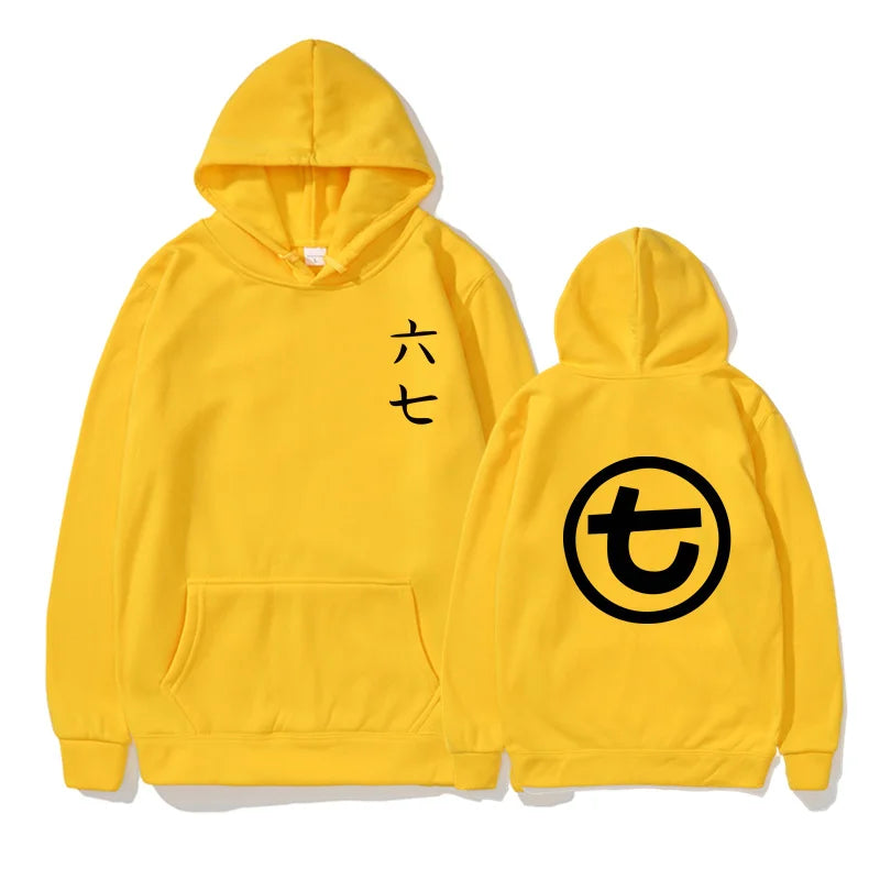 Hoodie med huva och känguruficka, tryck fram och bak