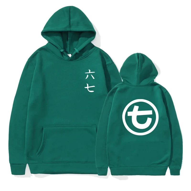 Hoodie med huva och känguruficka, tryck fram och bak