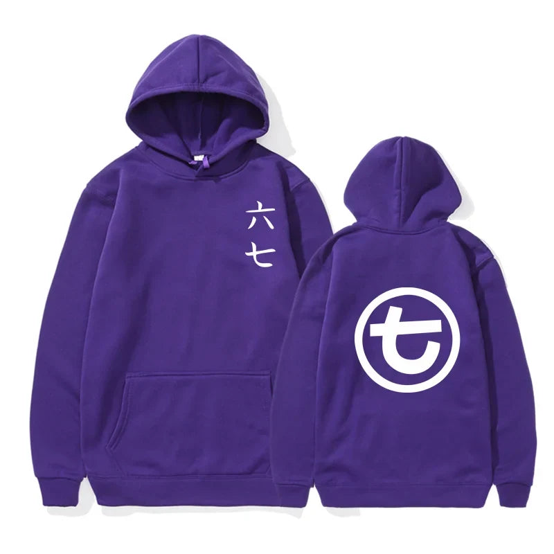 Hoodie med huva och känguruficka, tryck fram och bak