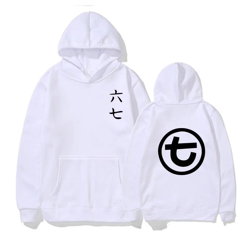 Hoodie med huva och känguruficka, tryck fram och bak