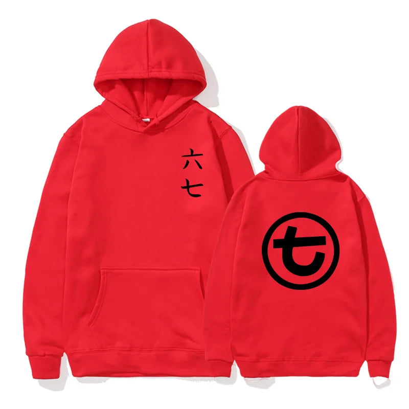 Hoodie med huva och känguruficka, tryck fram och bak