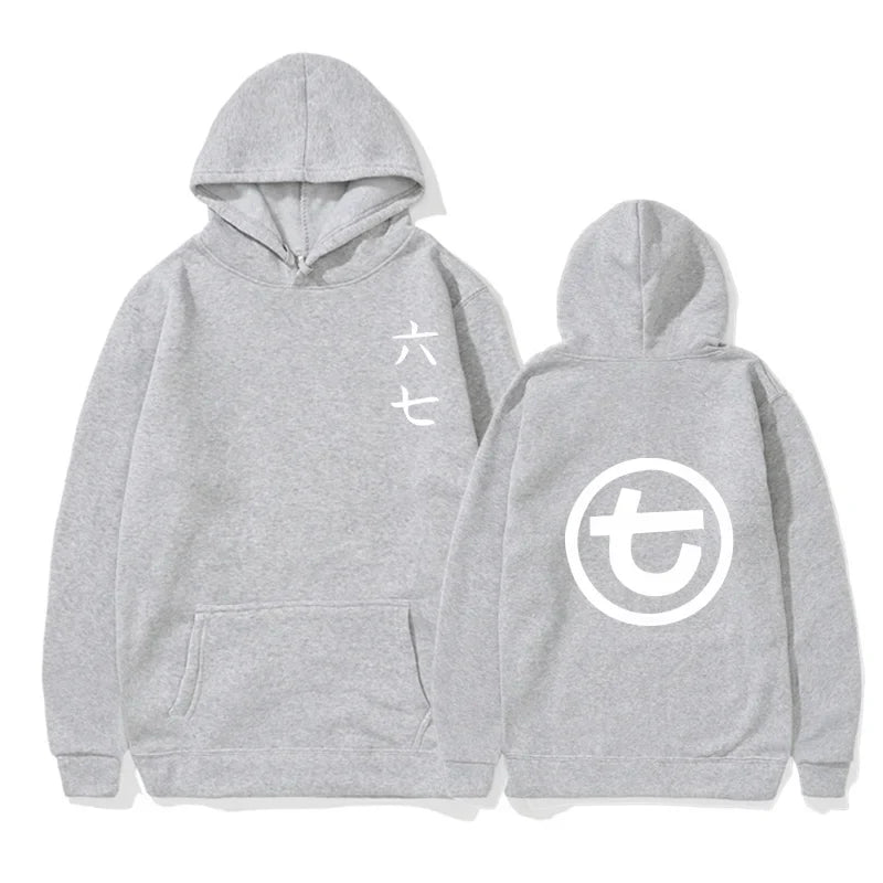 Hoodie med huva och känguruficka, tryck fram och bak