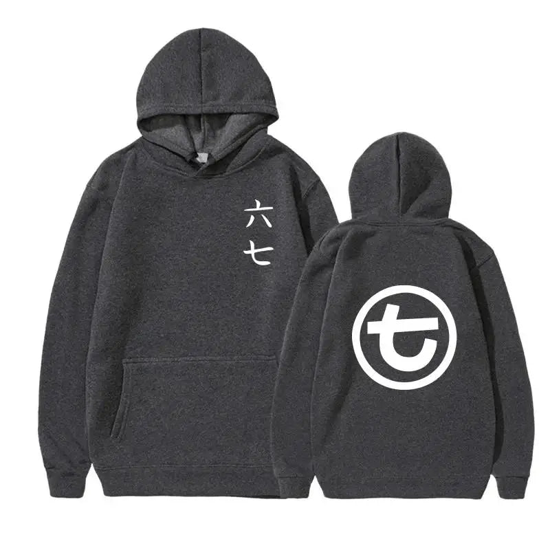 Hoodie med huva och känguruficka, tryck fram och bak