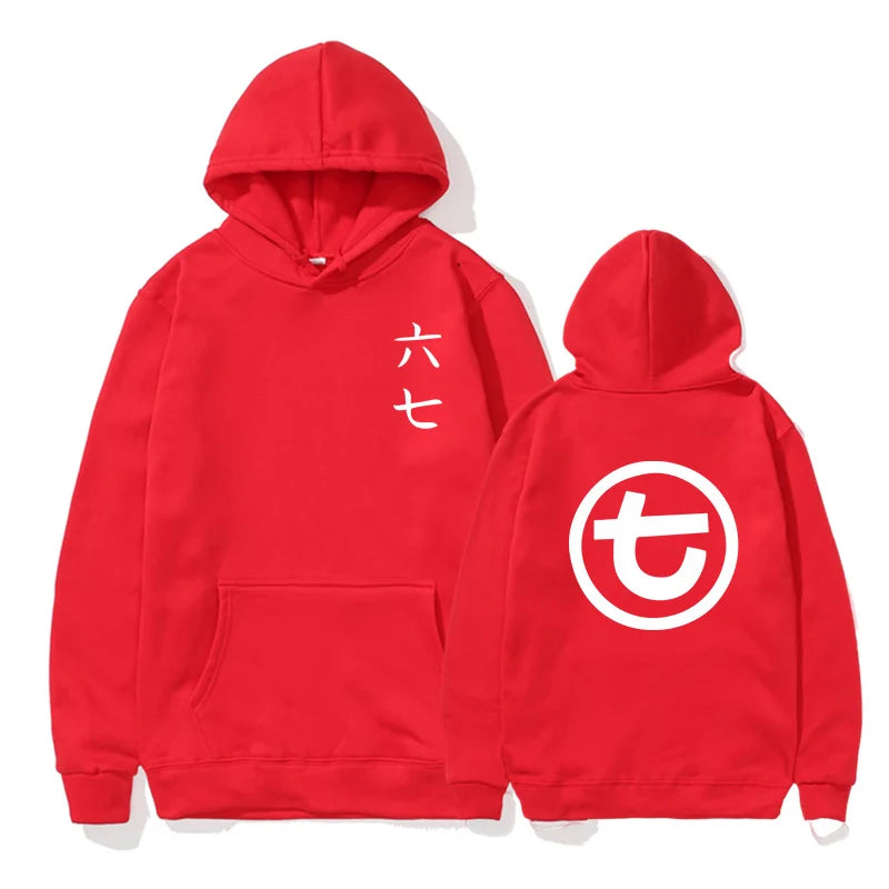 Hoodie med huva och känguruficka, tryck fram och bak