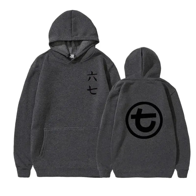 Hoodie med huva och känguruficka, tryck fram och bak