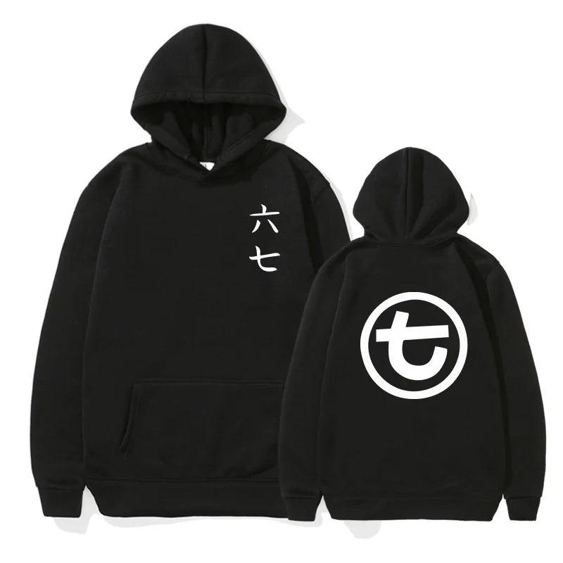 Hoodie med huva och känguruficka, tryck fram och bak