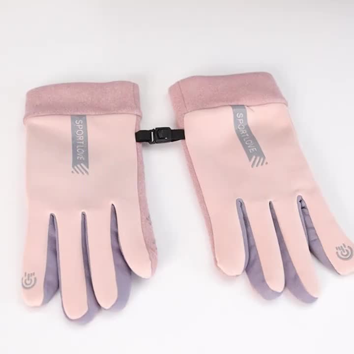 Vinterhandskar för pekskärm i mjukt material, vindtäta med manschetter, unisex