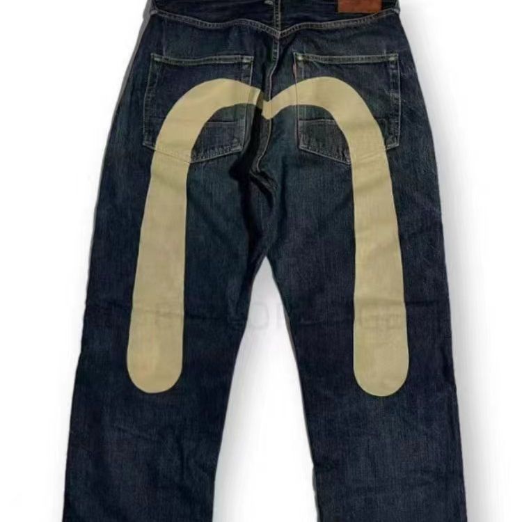 Sam – Lös byxor i denim för män och kvinnor