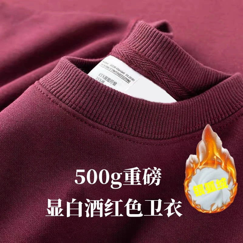 Unisex sweatshirt med rundhals och mjuk insida, långärmad tröja