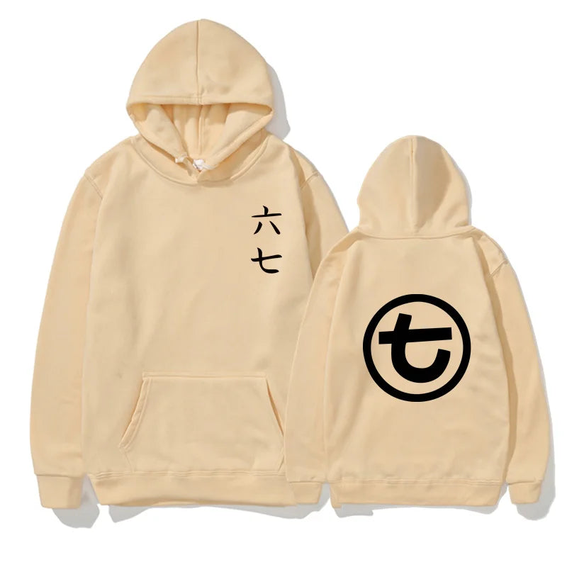 Hoodie med huva och känguruficka, tryck fram och bak