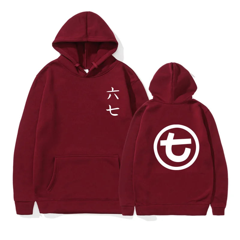 Hoodie med huva och känguruficka, tryck fram och bak