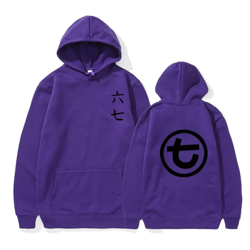 Hoodie med huva och känguruficka, tryck fram och bak