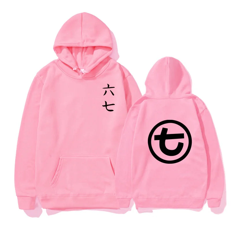 Hoodie med huva och känguruficka, tryck fram och bak