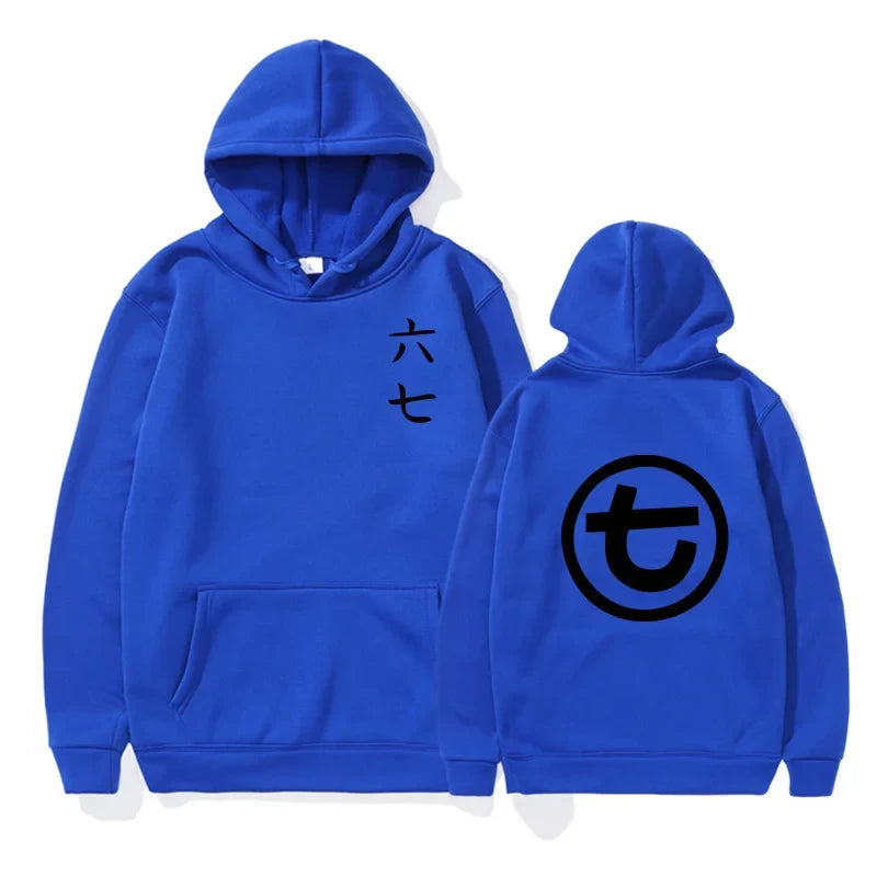 Hoodie med huva och känguruficka, tryck fram och bak