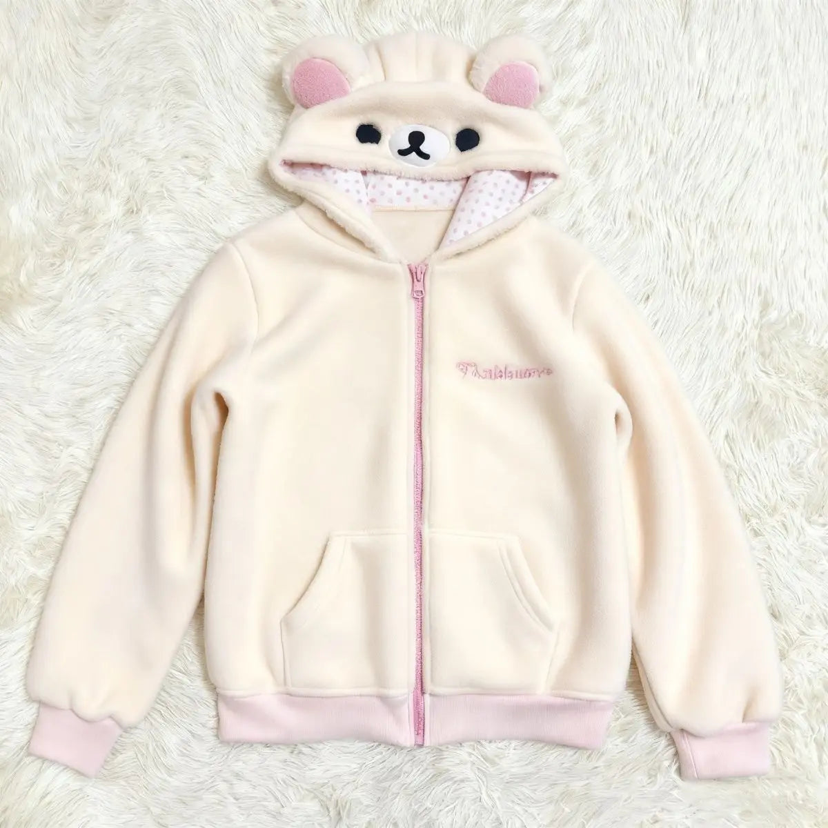 Mjuk fluffig hoodie med björnansikte och öron, beige-rosa