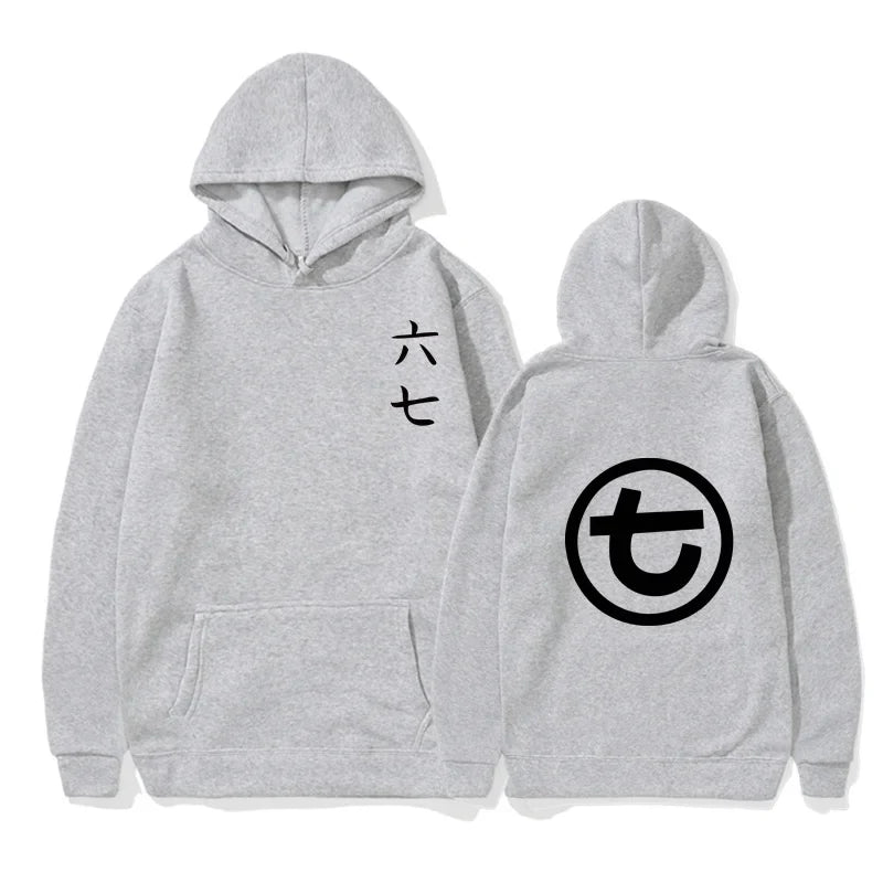 Hoodie med huva och känguruficka, tryck fram och bak