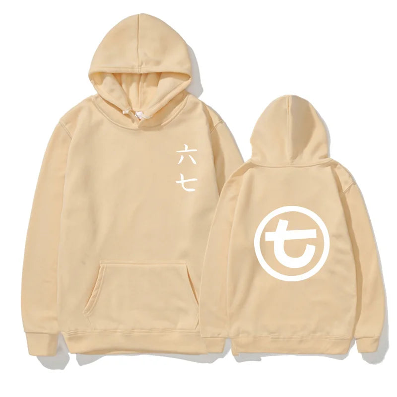 Hoodie med huva och känguruficka, tryck fram och bak