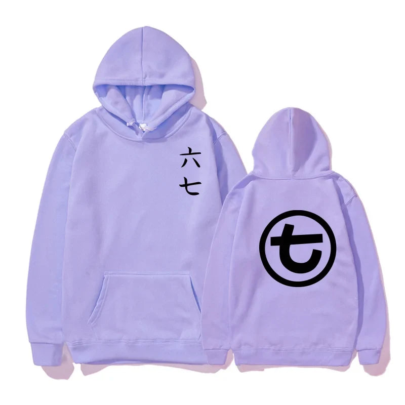 Hoodie med huva och känguruficka, tryck fram och bak
