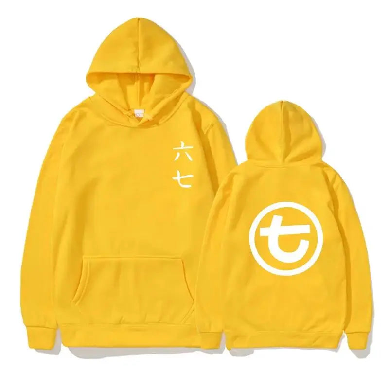 Hoodie med huva och känguruficka, tryck fram och bak