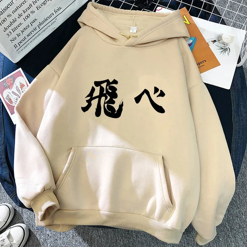 Hoodie med Karasuno Volleyball Club-tryck, beige/svart, unisex