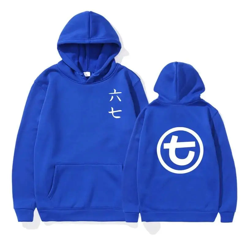 Hoodie med huva och känguruficka, tryck fram och bak