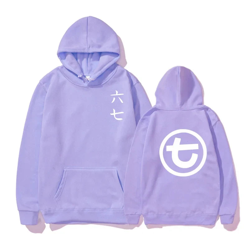 Hoodie med huva och känguruficka, tryck fram och bak