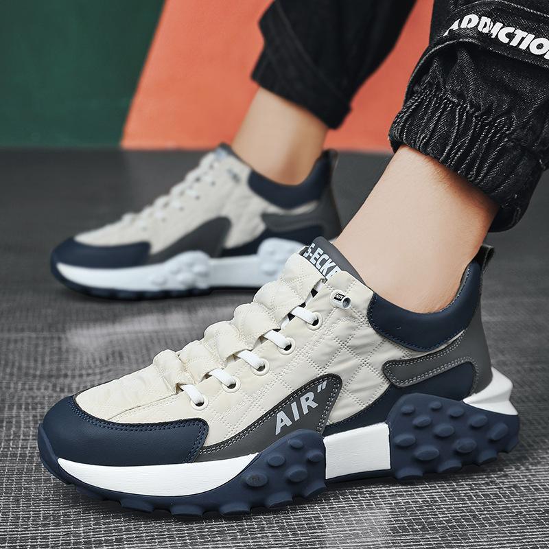 Herr Sneakers Sportiga Vardagsskor med Modern Design och Extra Komfort
